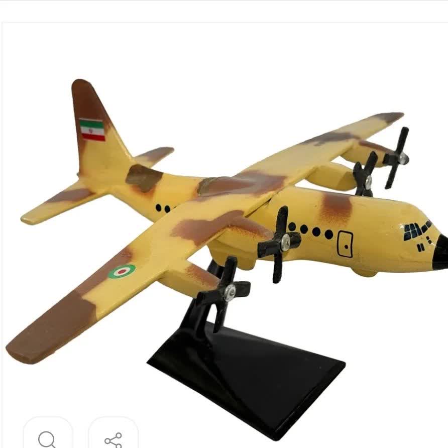 ماکت هواپیمای C130 با پایه رومیزی